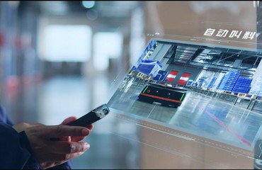 Интеграция интеллектуального ПО и оборудования повышает эффективность производства и качество продукции