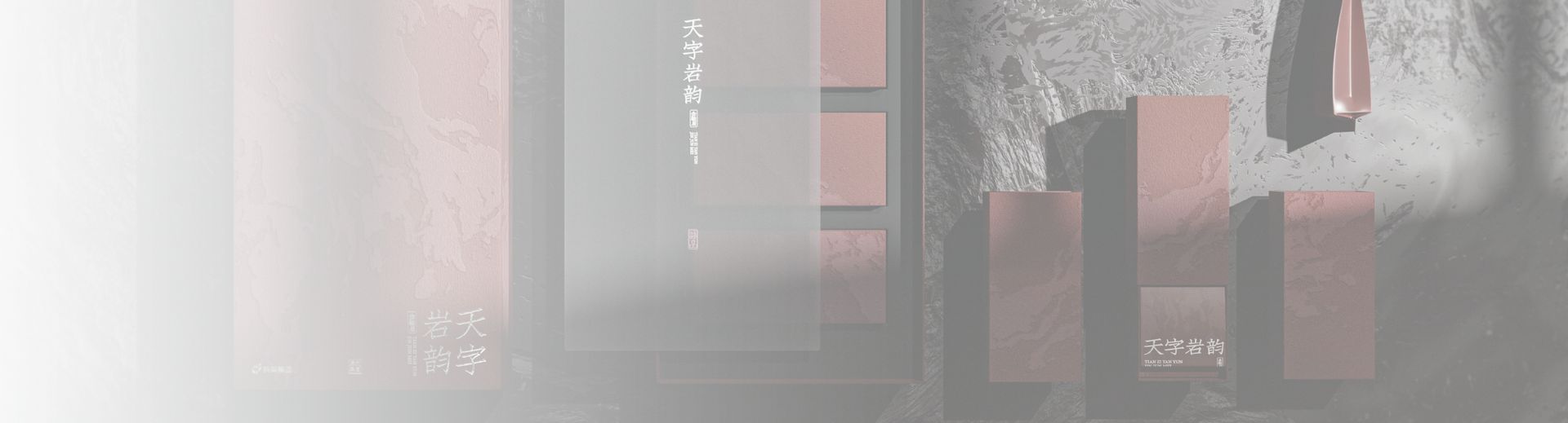 Индивидуальные бизнес-решения